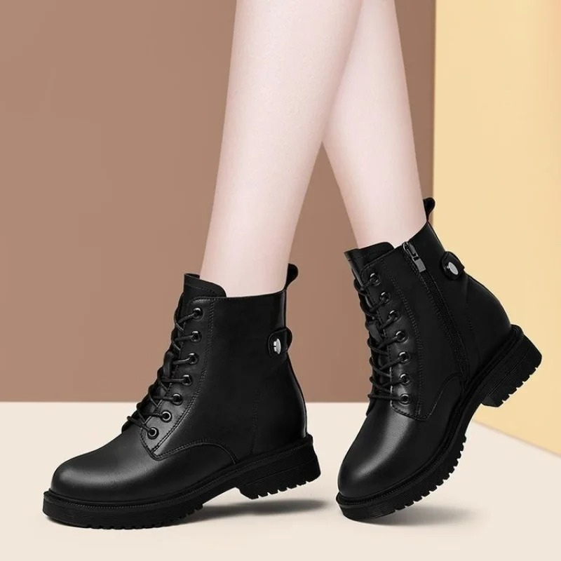 Cadence | Trendy Ankle Boots