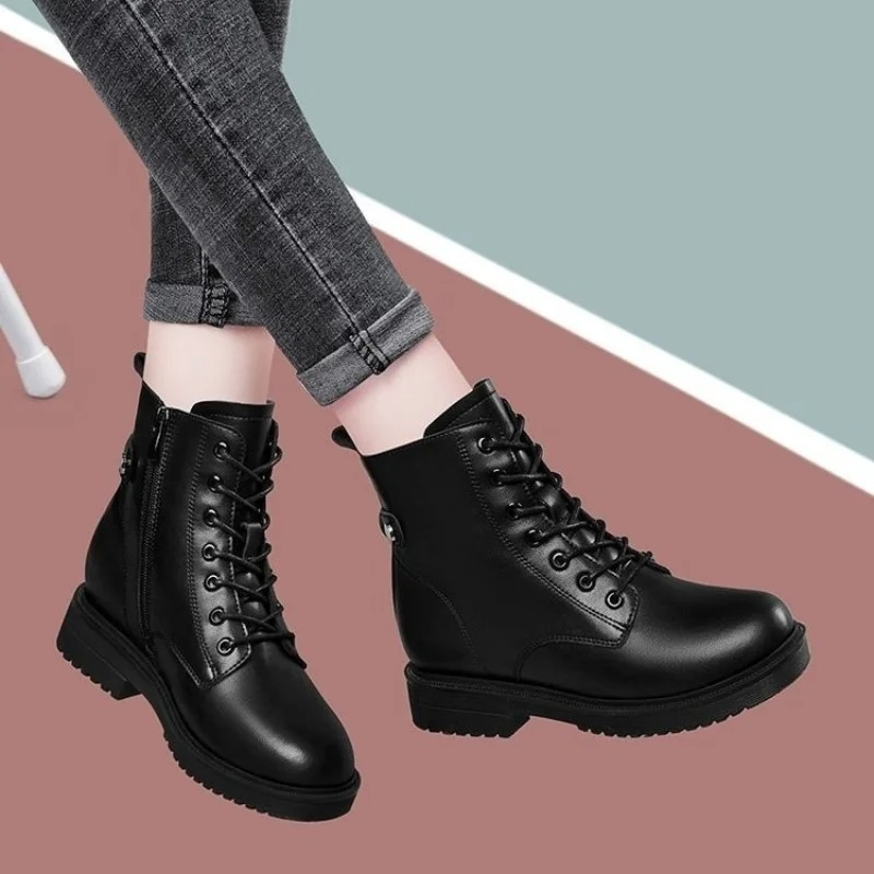 Cadence | Trendy Ankle Boots